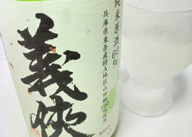 alt 2