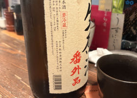 刈穂 チェックイン 2