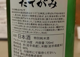 alt 1