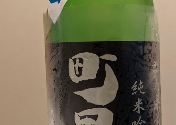 alt 1