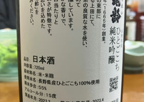 alt 3