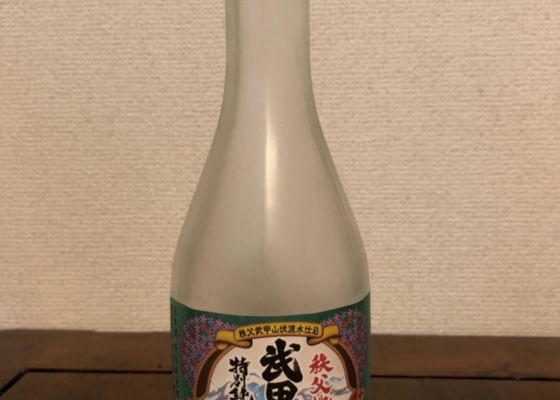 alt 1
