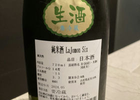 alt 2