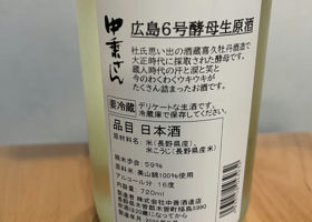 alt 3