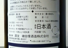 alt 3