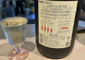 alt 2