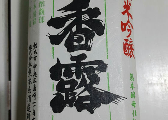alt 1