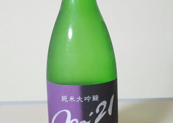 alt 1