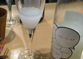 alt 1