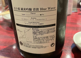 alt 3