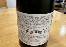 alt 2