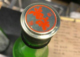 alt 2