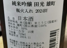 alt 2