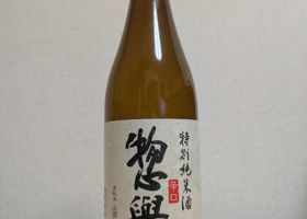 alt 3