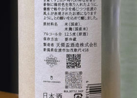 alt 2