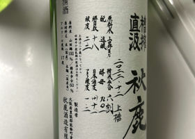 alt 2