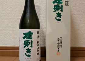 alt 1