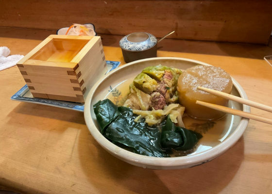 剣菱
