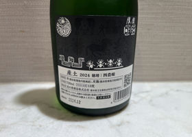 alt 2