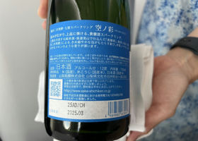 alt 2