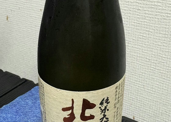 alt 1