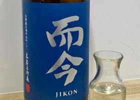 Jikon 签到 4