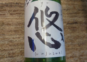 alt 1