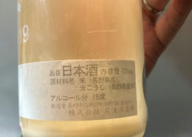 alt 3