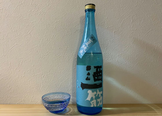 酒一筋 チェックイン 1