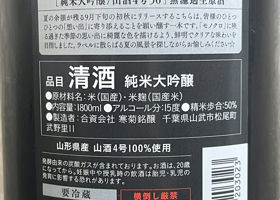 alt 3