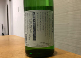 alt 2