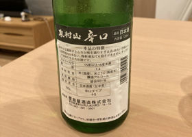 alt 3