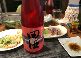 田酒 チェックイン 1