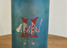 alt 1