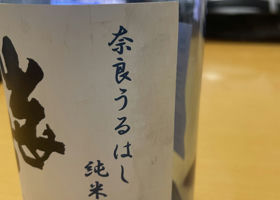 alt 2