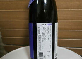 alt 3