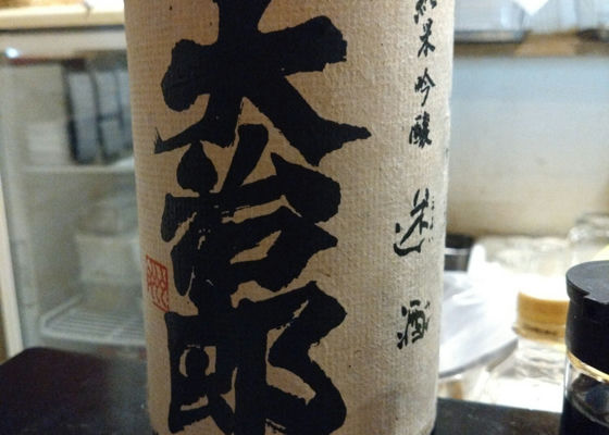alt 1