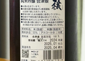 alt 2