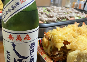 寿萬亀のラベルと瓶 1