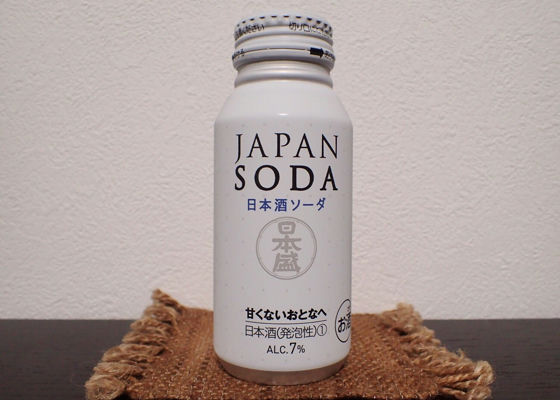 JAPAN SODA チェックイン 1