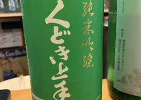 alt 1