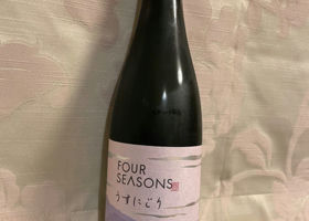 Four Seasons チェックイン 1