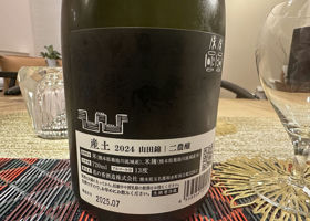 alt 2