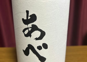 alt 1
