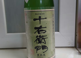 alt 1