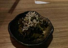 alt 4