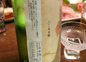 alt 2