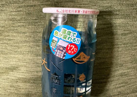 alt 2