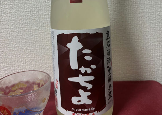 alt 1