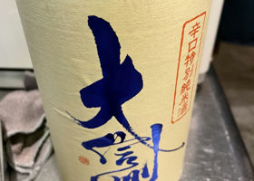 alt 1